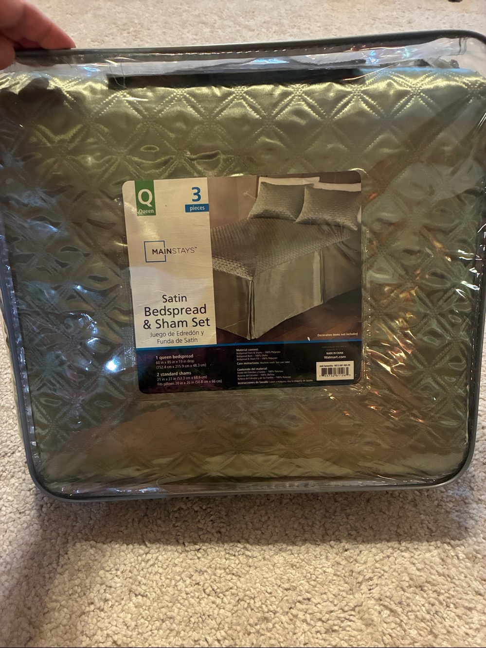 Mainstays Quilted Metallic Olive Green Quilt Set